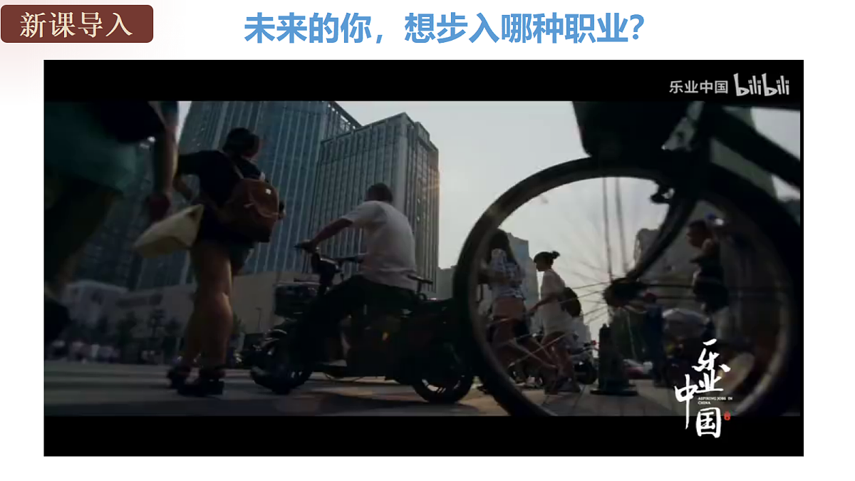 18384126第3页