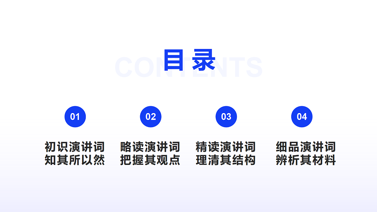 18384126第4页