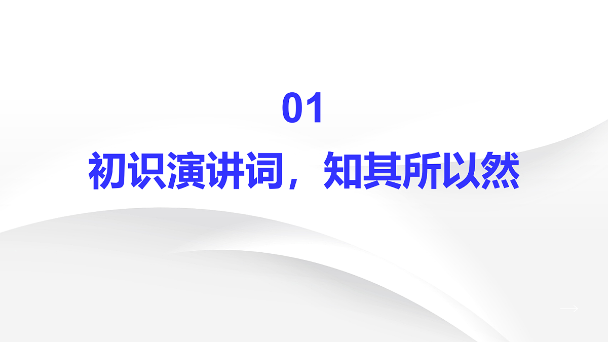 18384126第5页