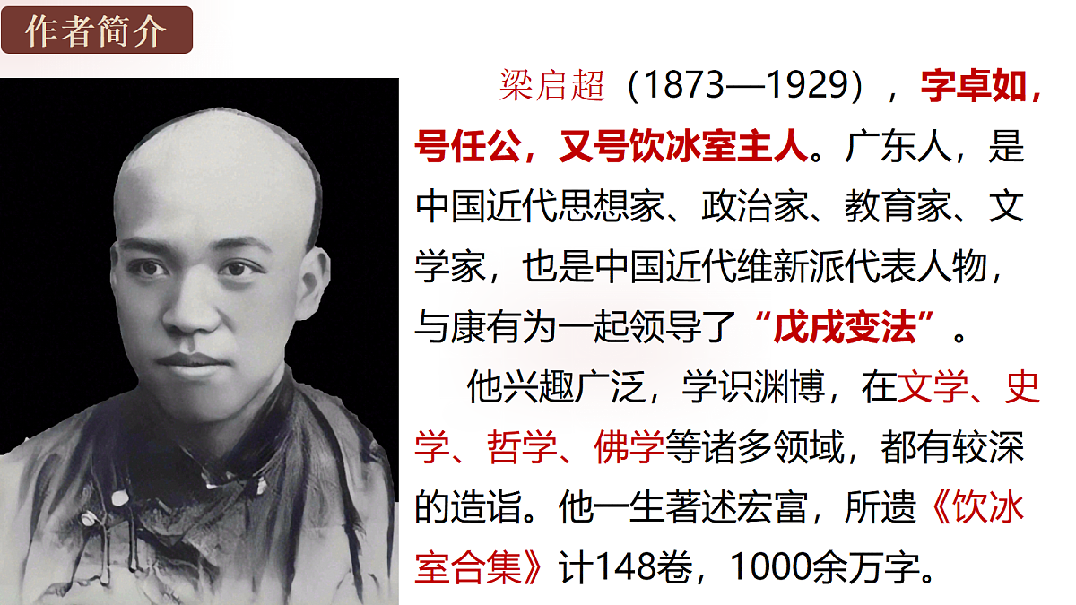 18384126第6页