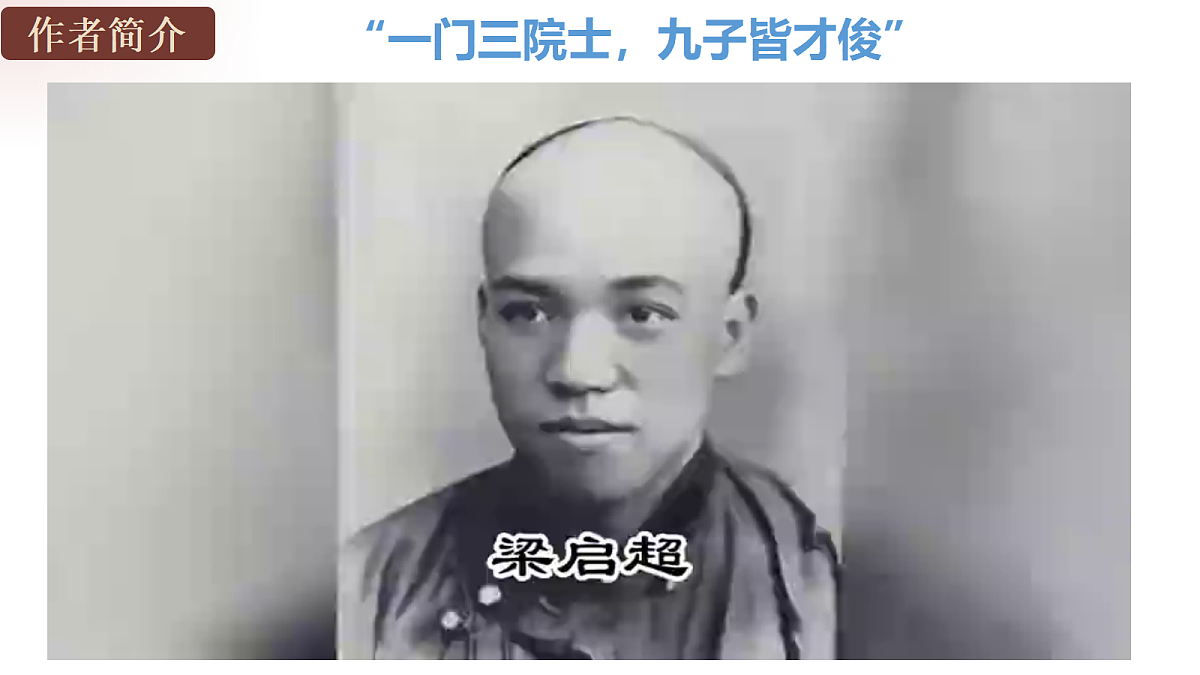 18384126第7页