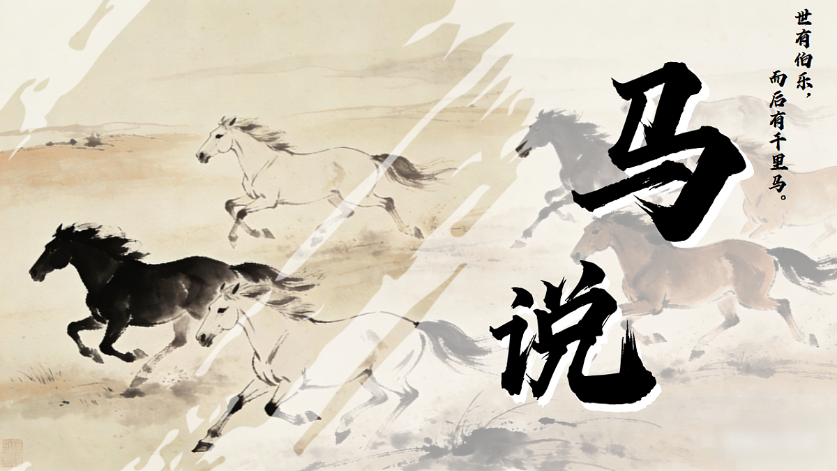 18384127第1页