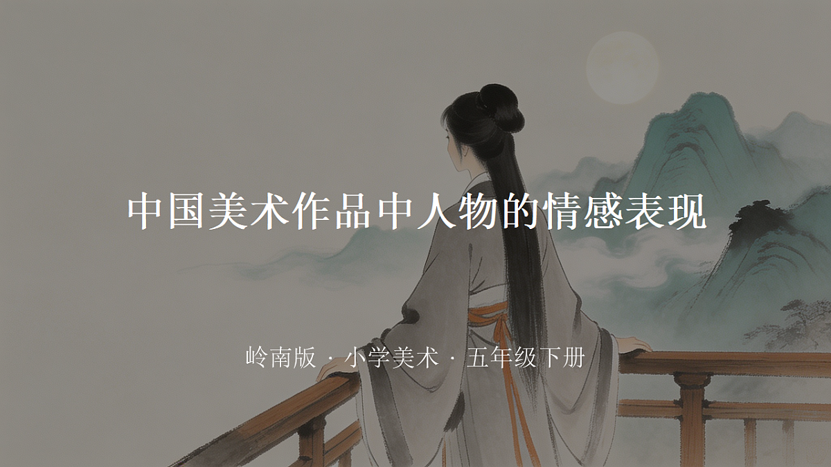 18384320第1页