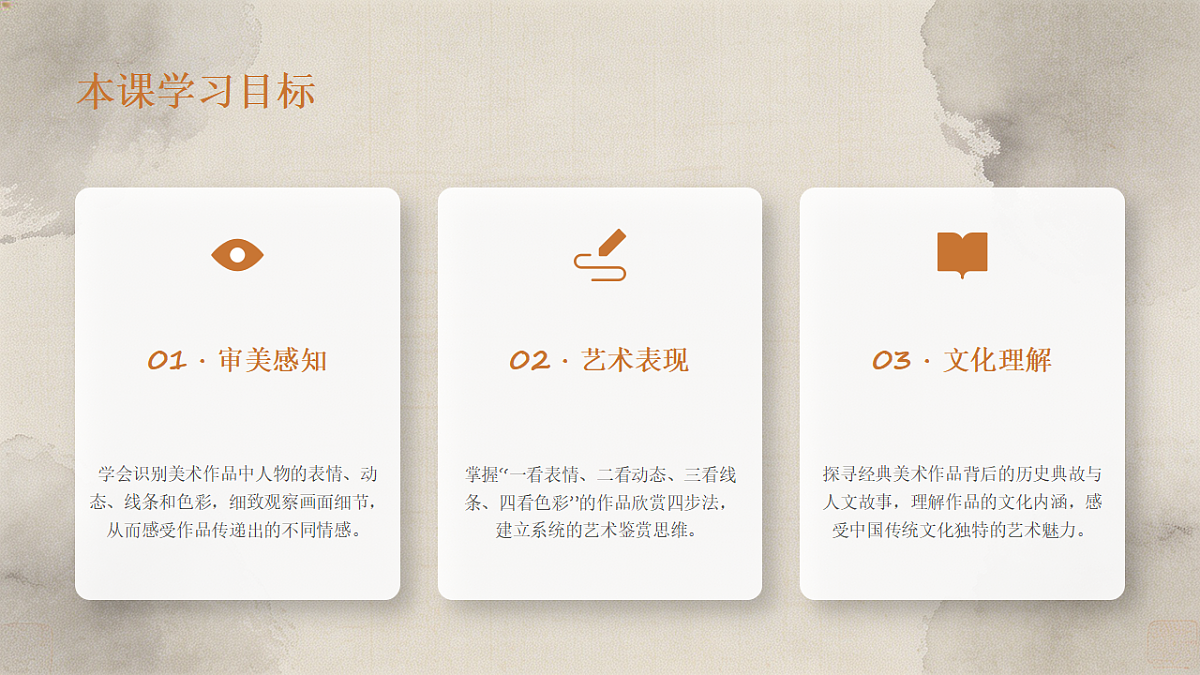 18384320第5页
