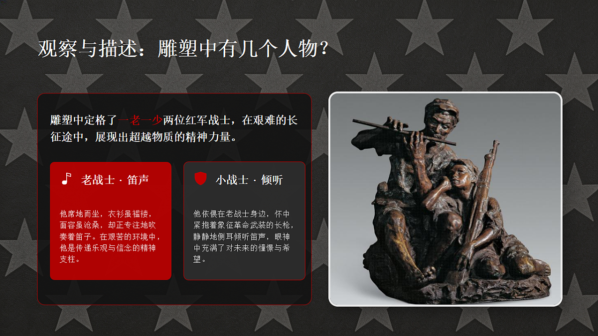18384323第6页
