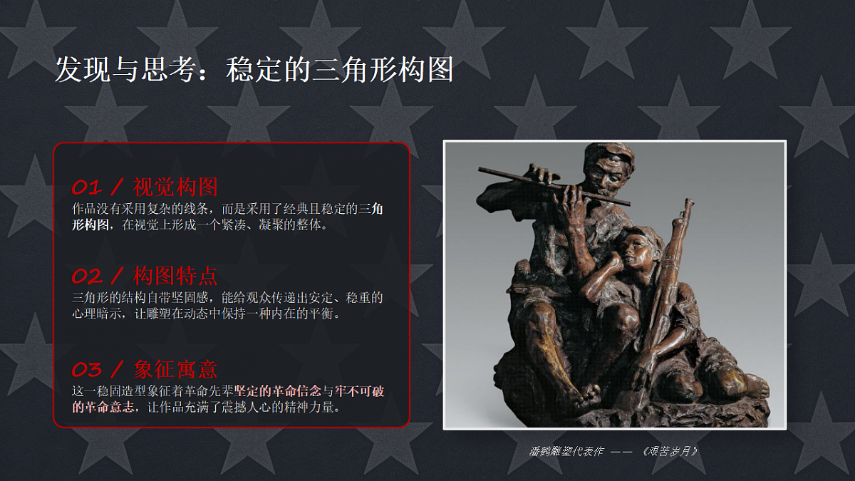 18384323第8页