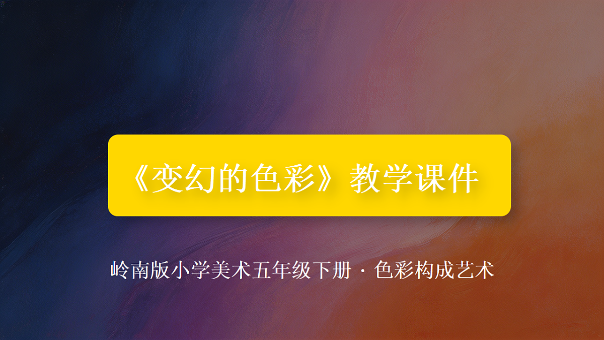 18384329第1页