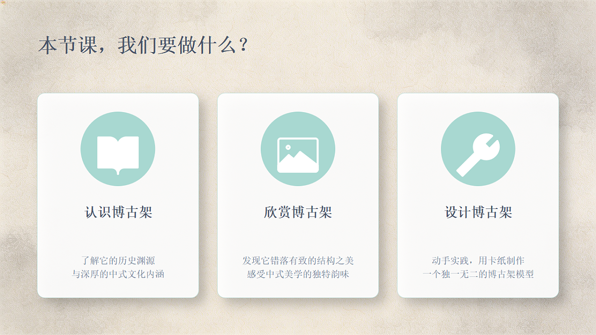 18384334第5页