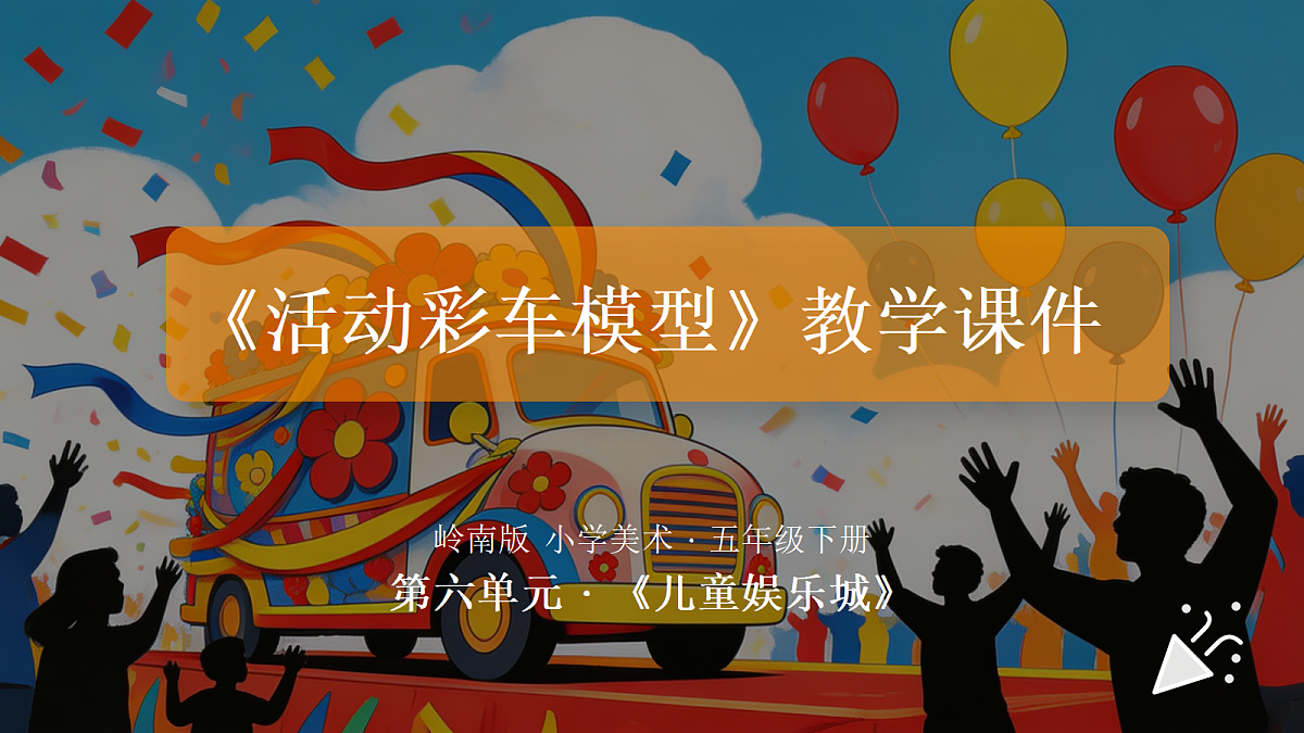 18384337第1页