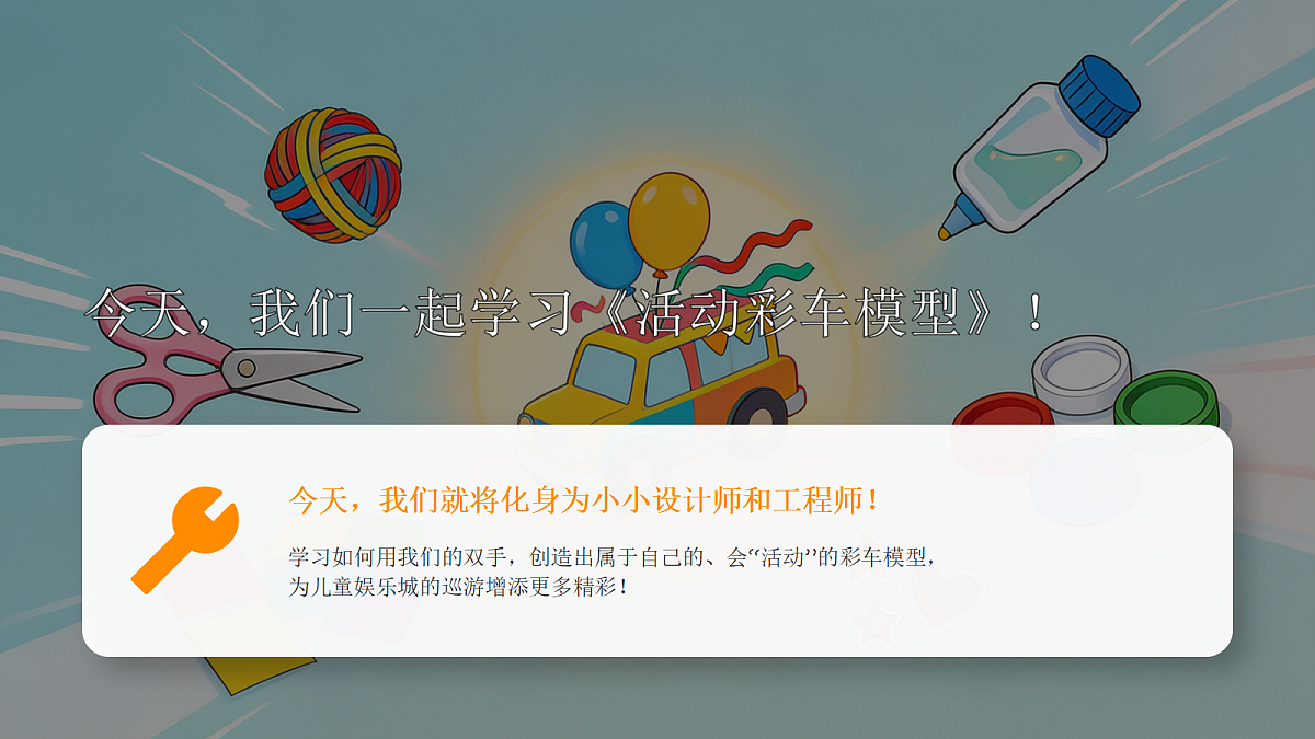 18384337第5页