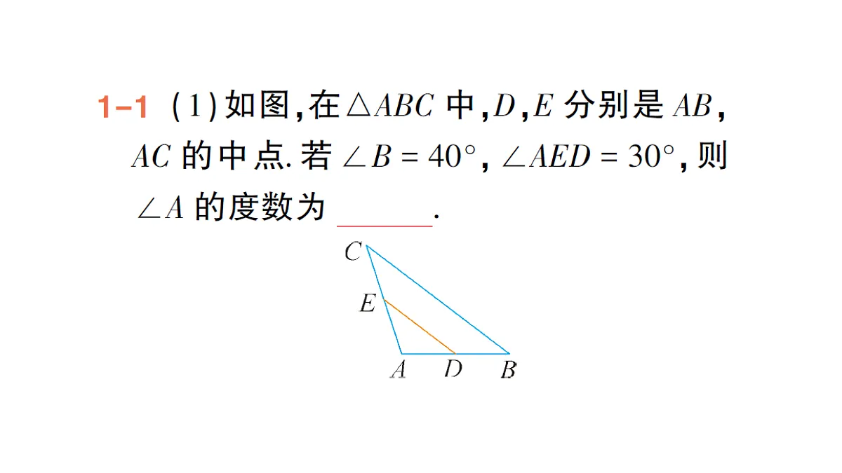 18384859第3页