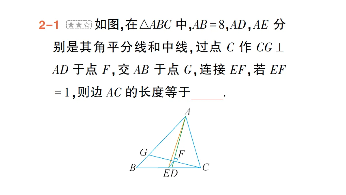18384859第6页
