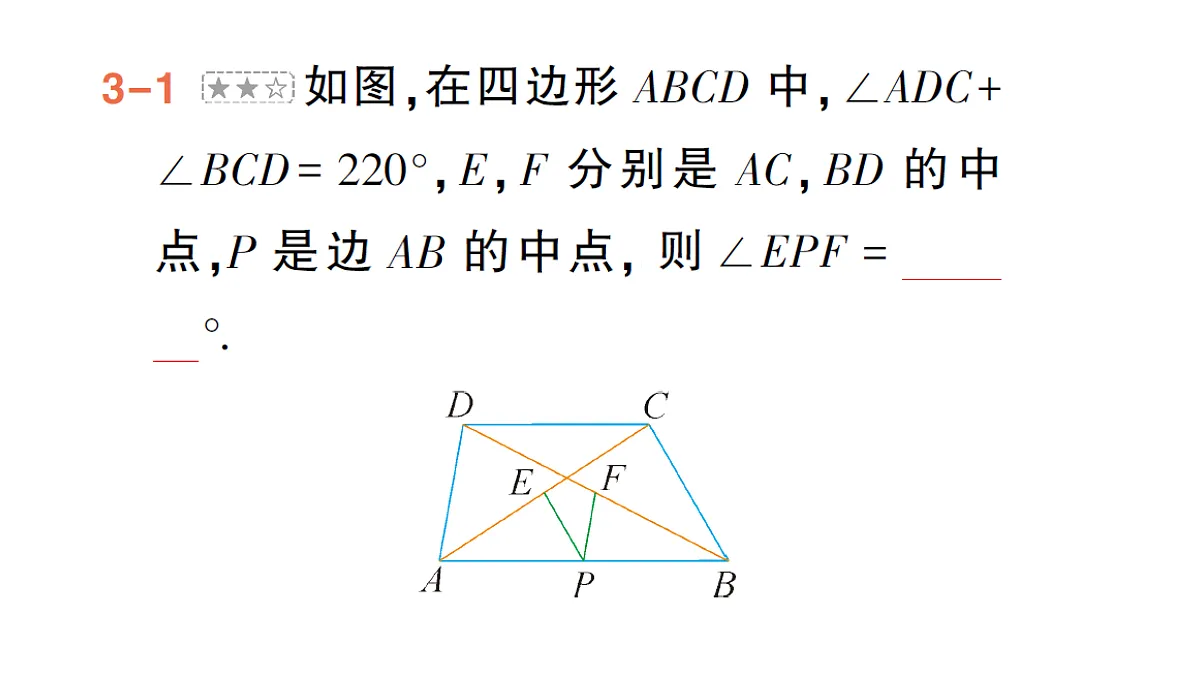 18384859第8页