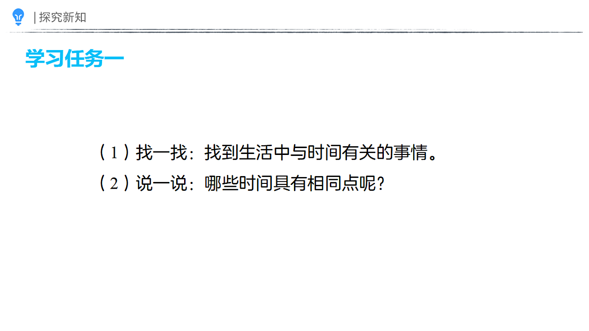 18384999第3页