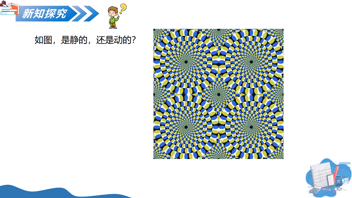 18385219第4页
