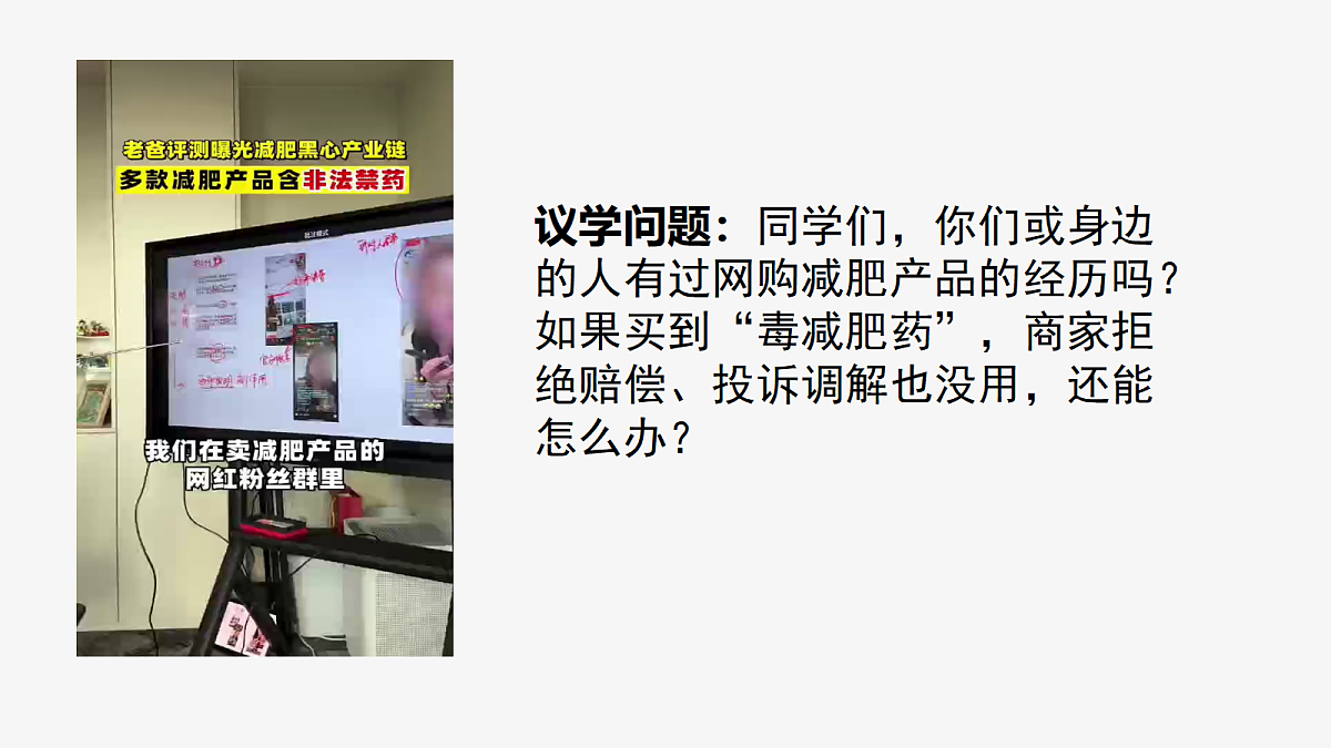 18385420第1页