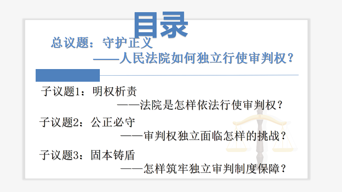 18385420第4页