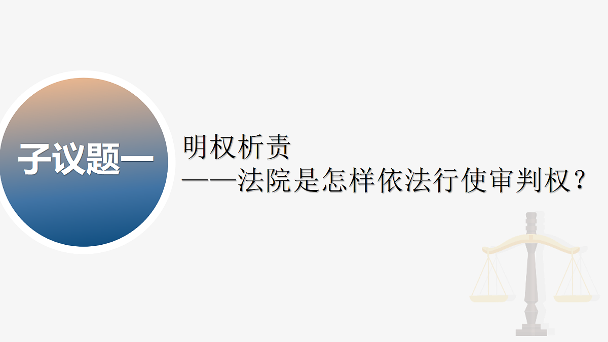 18385420第5页