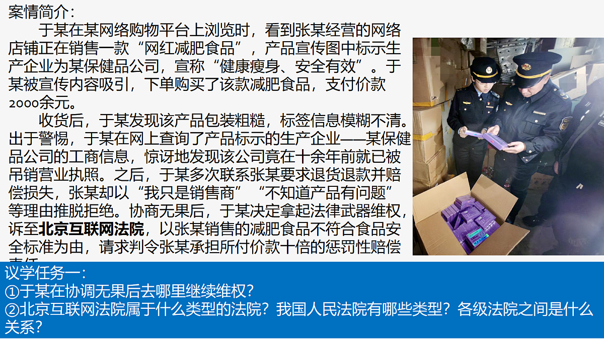 18385420第6页