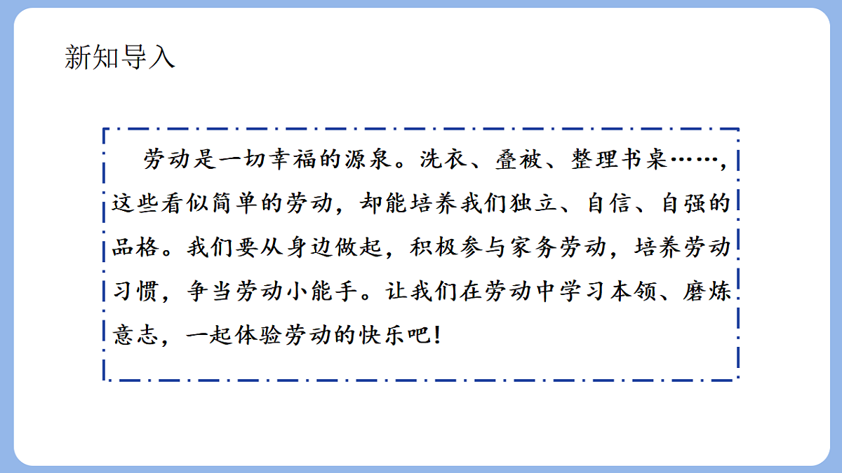 18385752第5页