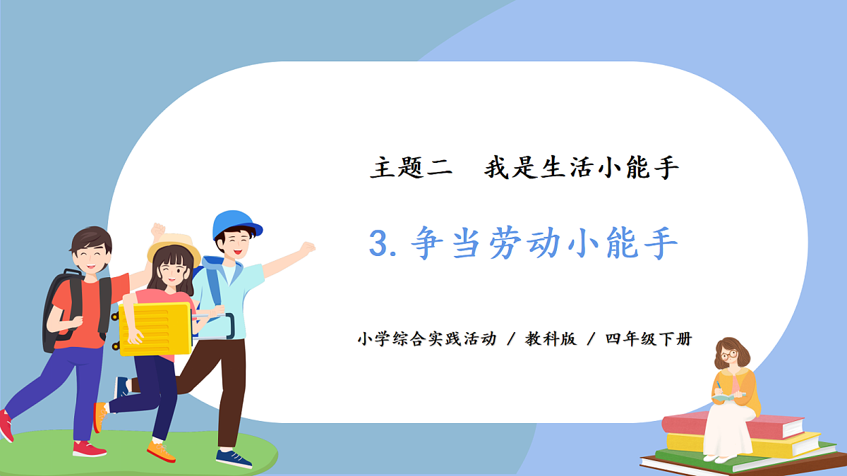 18385754第1页