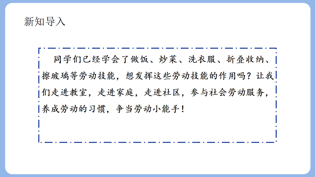 18385754第5页