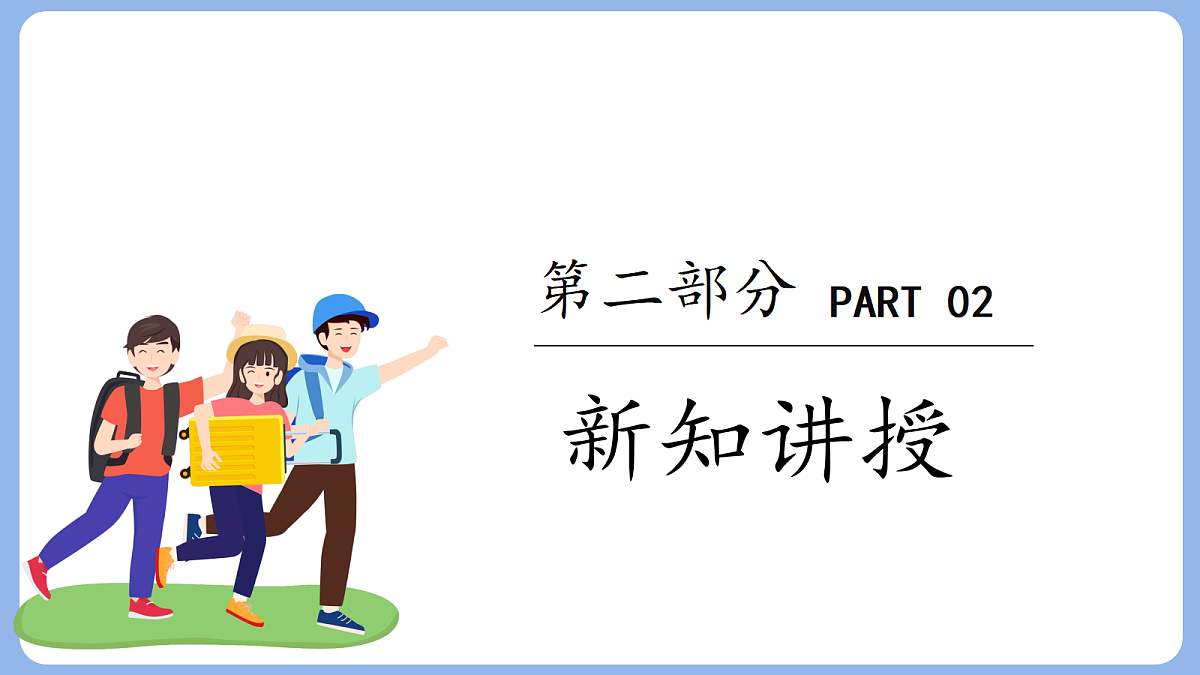 18385754第7页