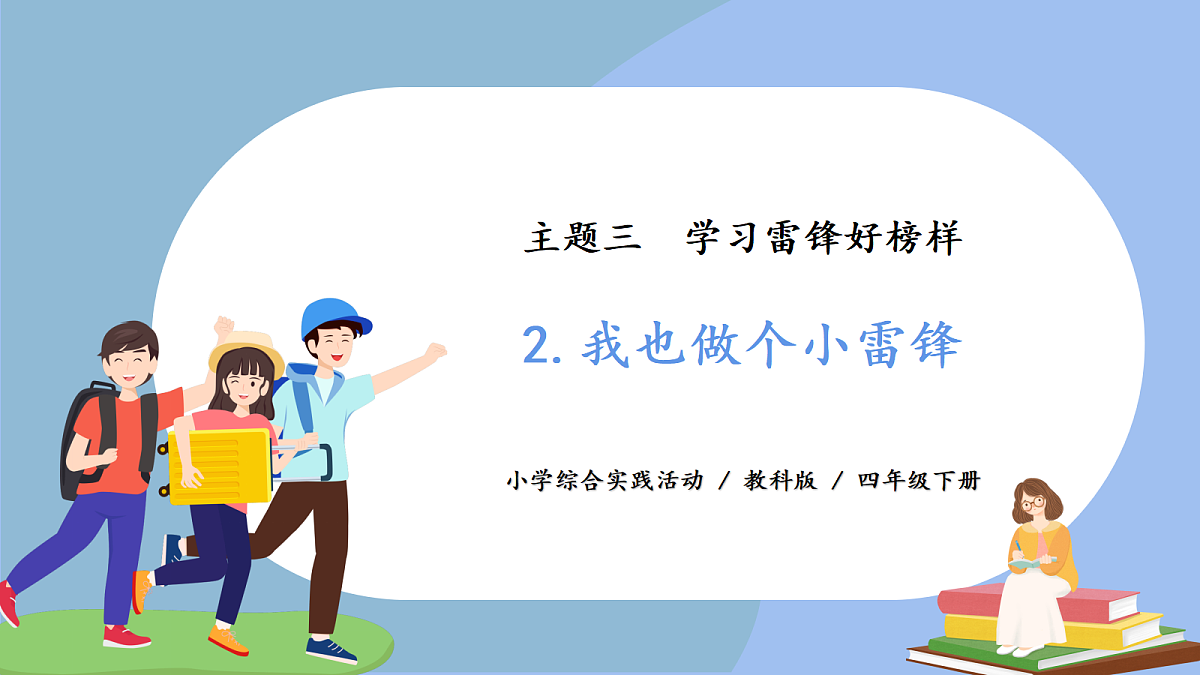 18385756第1页