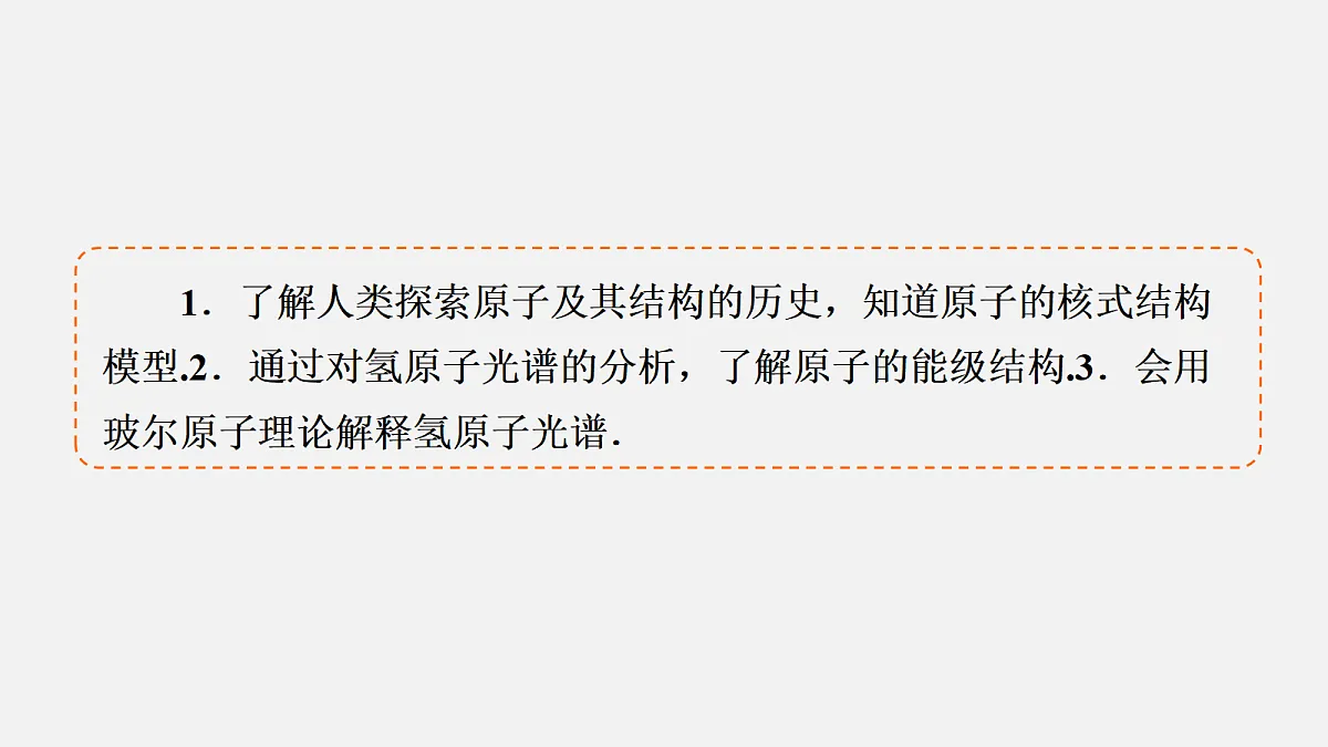 18385863第4页