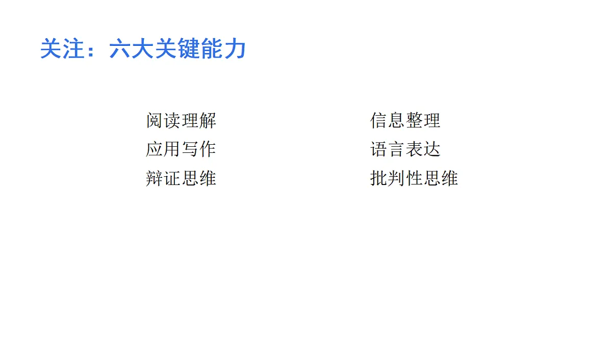 18385919第4页