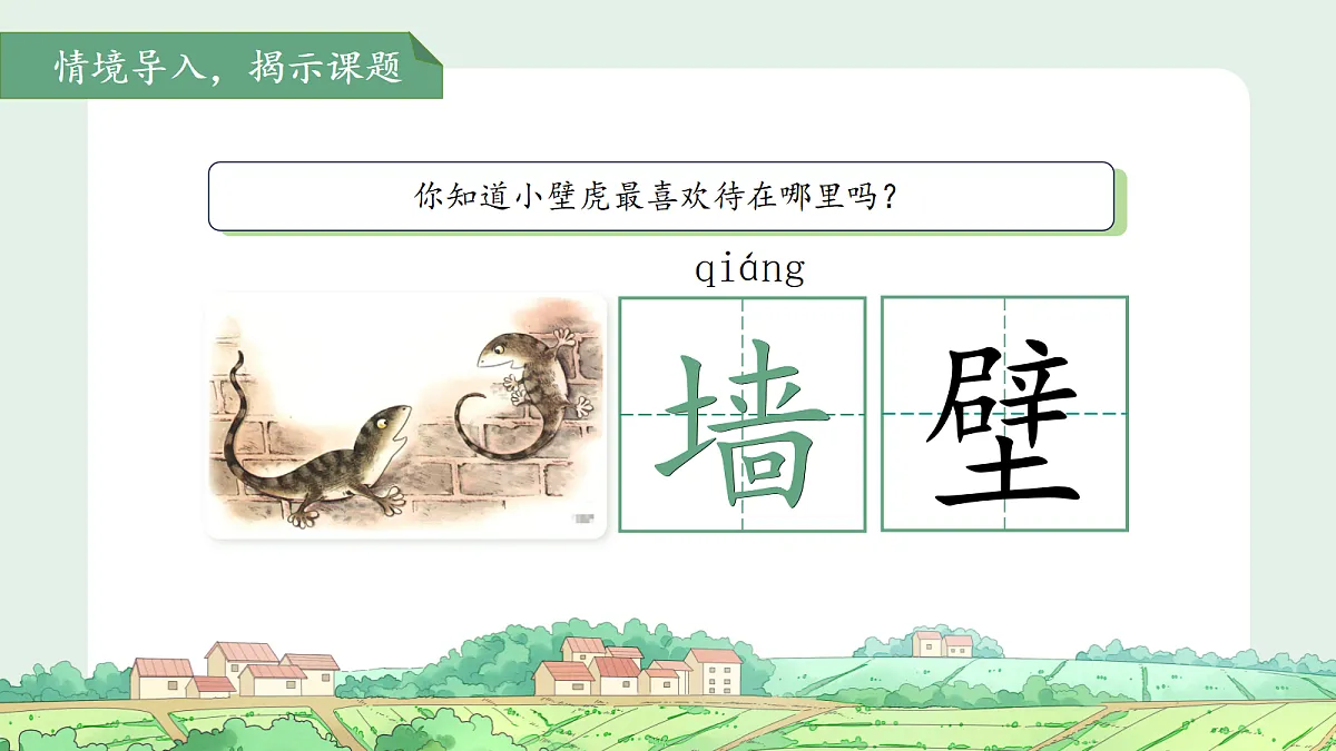 18385944第4页