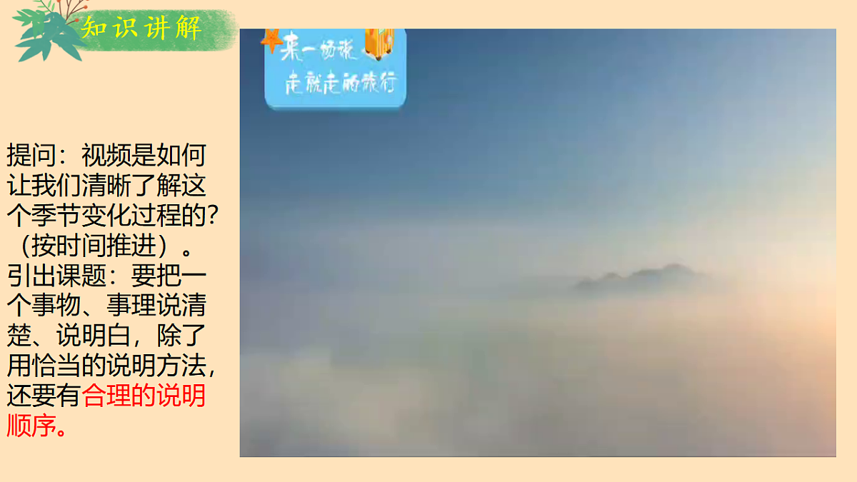18385982第4页