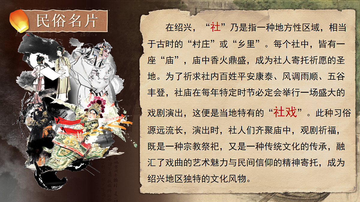 18385995第5页