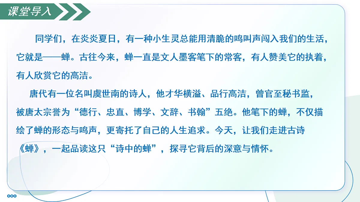 18386012第4页