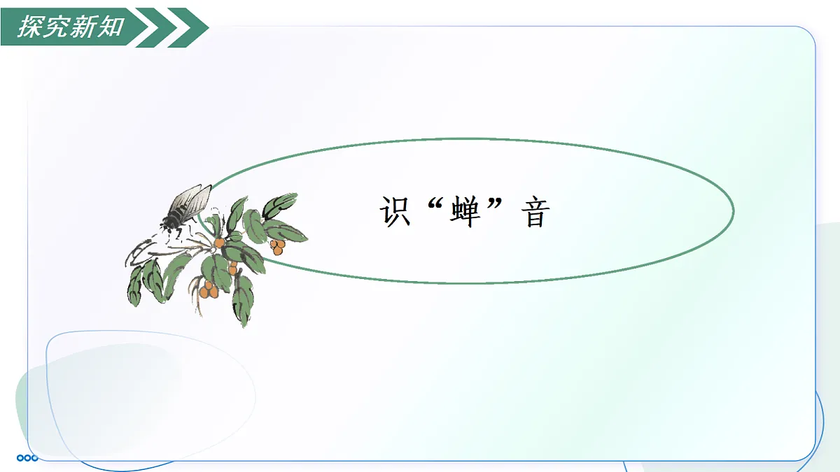 18386012第7页