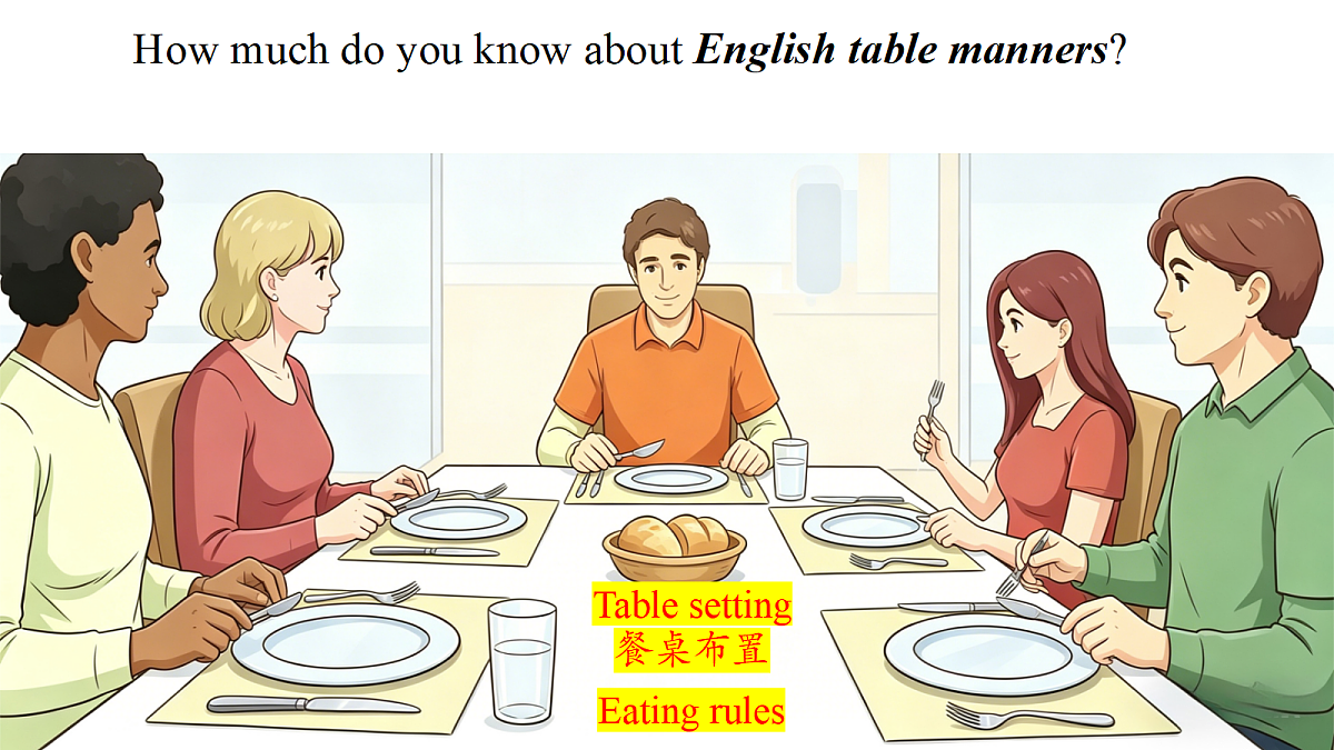 18386199第4页