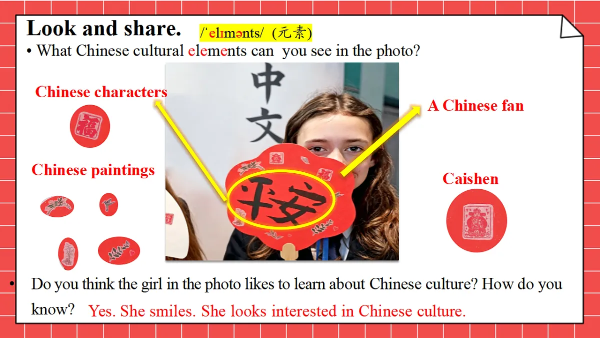 18386200第4页