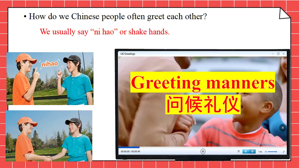 18386200第6页