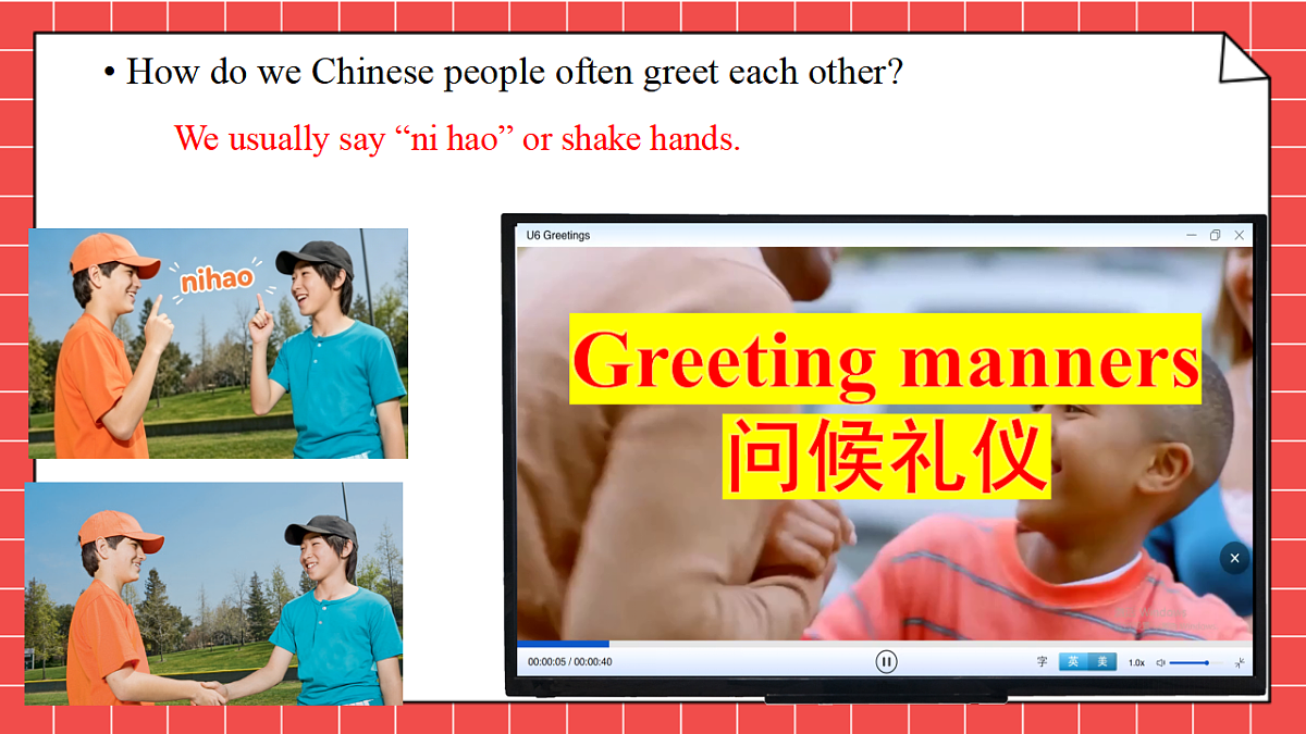 18386200第6页
