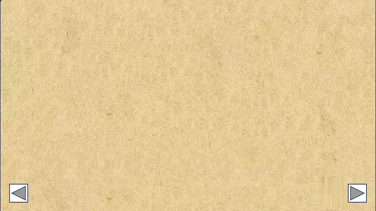 18386371第4页
