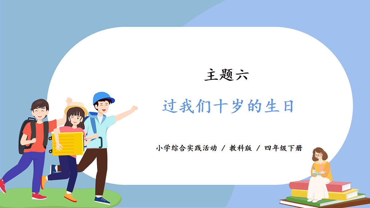 18387344第1页