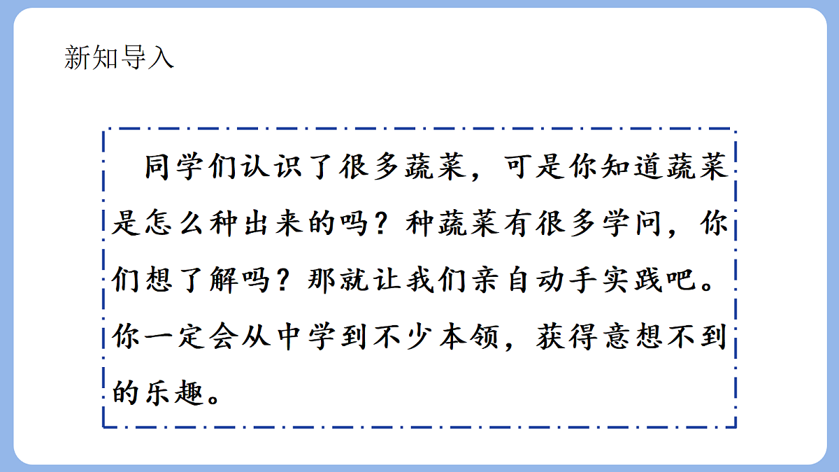 18387344第5页