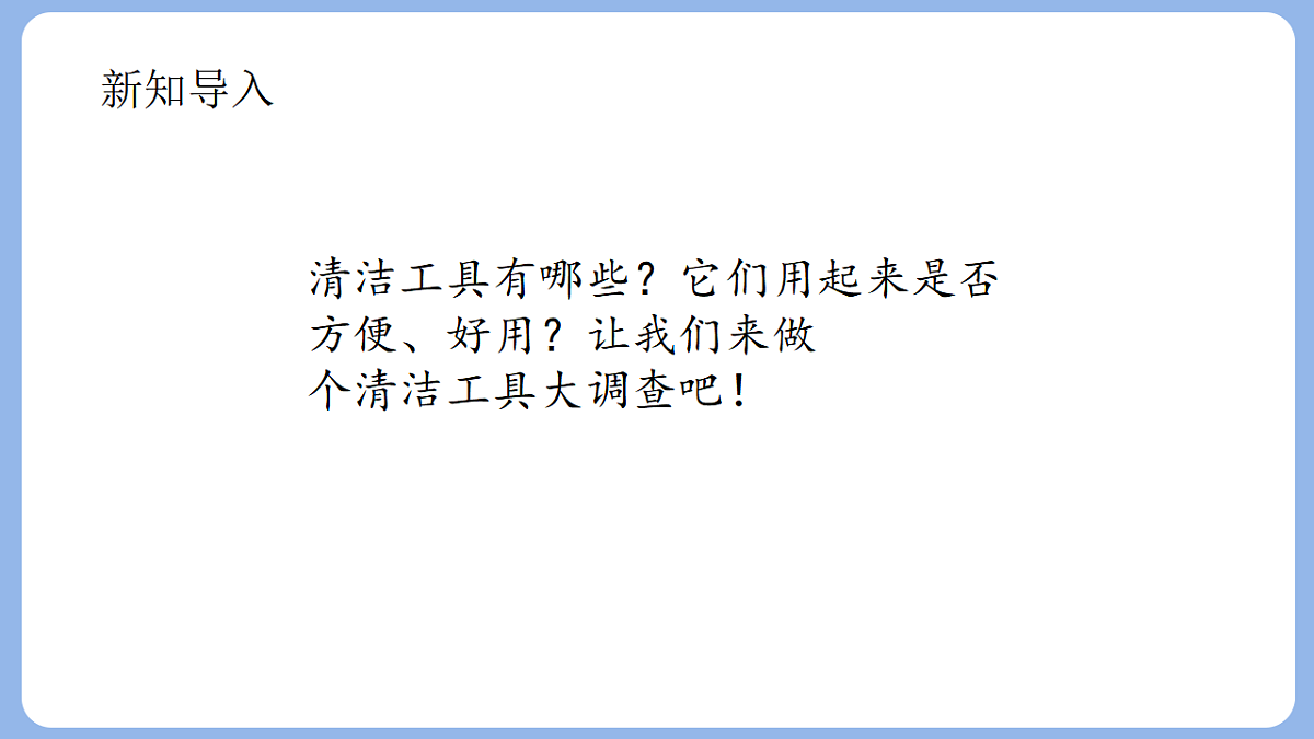 18387347第5页