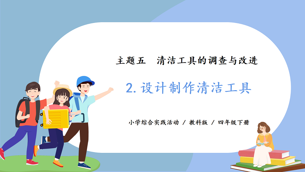 18387348第1页