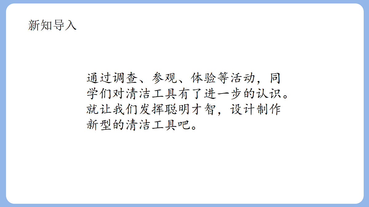 18387348第5页
