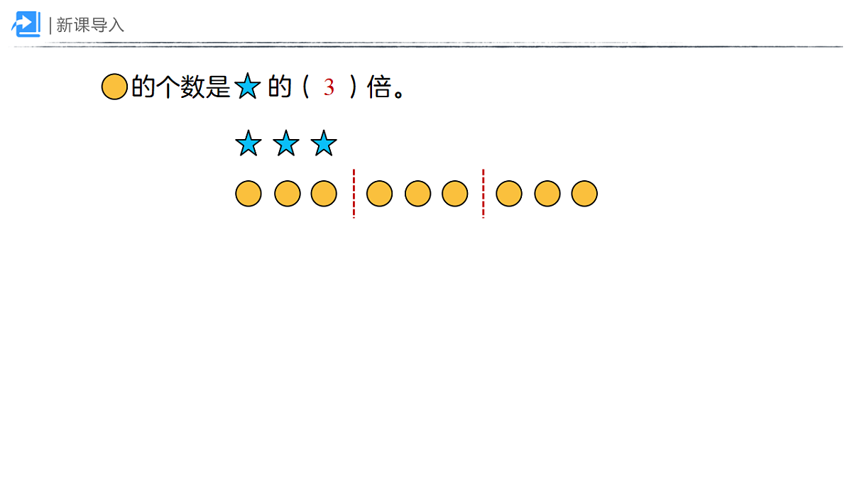 18387661第2页