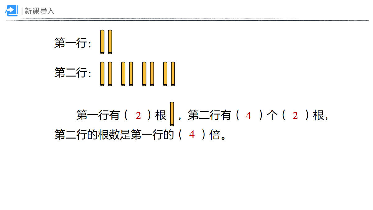 18387662第2页