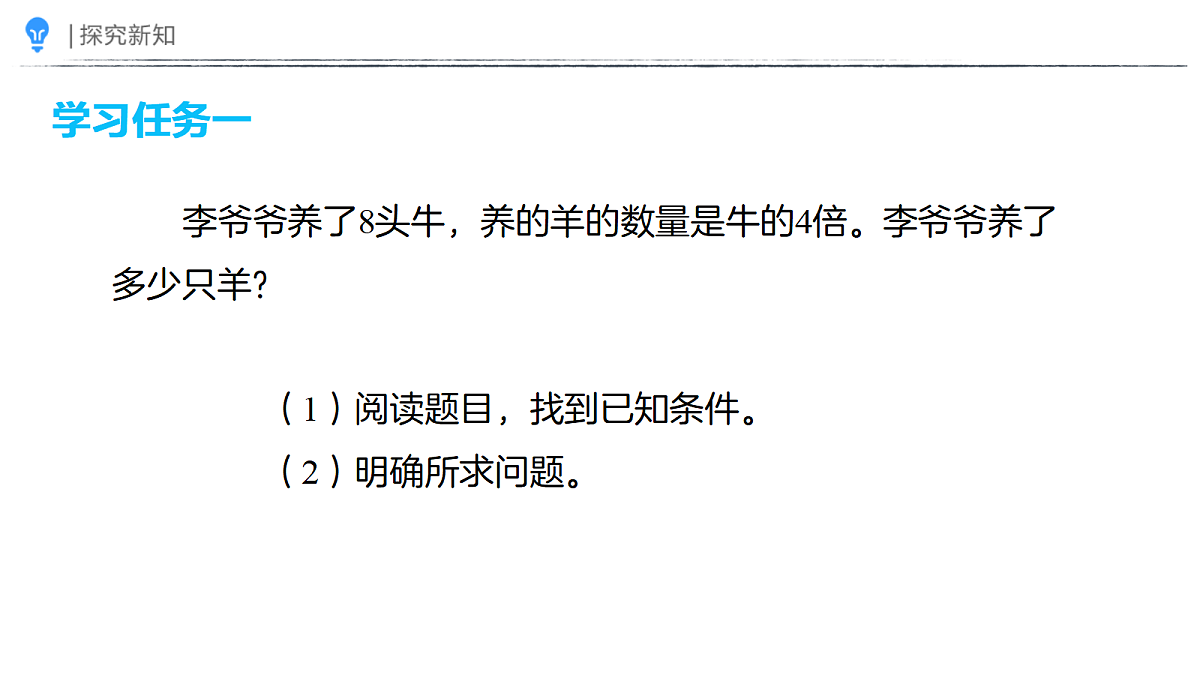 18387662第4页