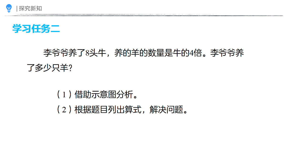 18387662第6页