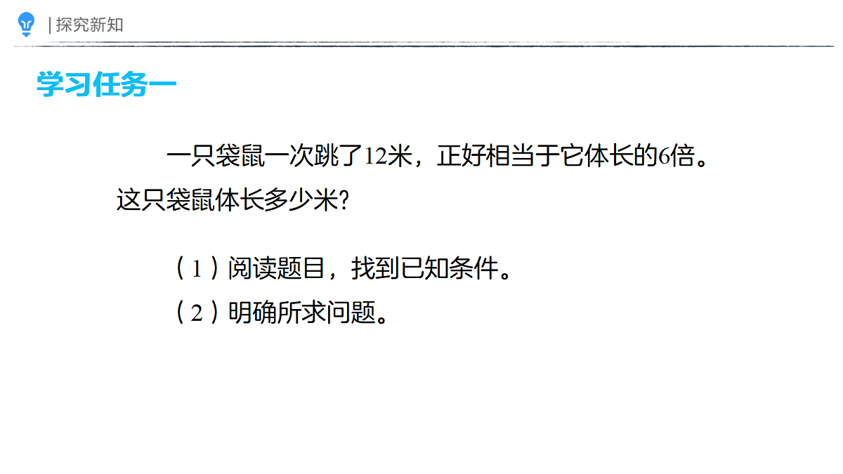 18387665第3页